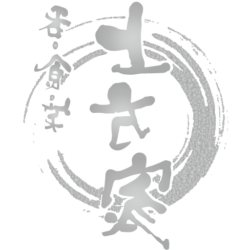 呑・食・笑　上方家